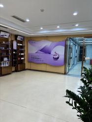 -南京康美美容医院·旗舰店