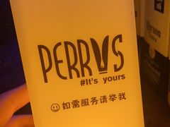 -Perry's·酒吧(打浦桥店)