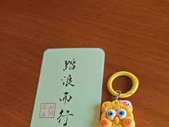 -猫岛主趣味餐厅(鼓浪屿店)