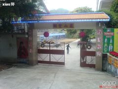 -火炉山森林公园