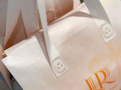 -La Repete(大宁久光店)