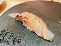 -橼舍鮨青木