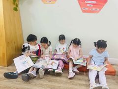 -洪恩幼儿园
