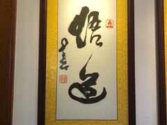 -中国紫檀博物馆