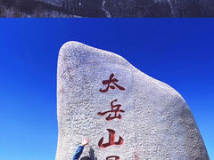 -红崖峡谷景区