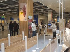 -宜家家居(四元桥商场店)