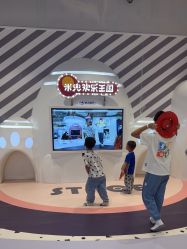 -米兜欢乐王国·儿童乐园(宝安益田假日天地店)