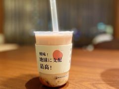 日式白桃麻薯奶茶-和气桃桃(宏伊广场店)