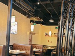 -美点双辉(东方汇店)
