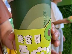 -迷客夏Milksha(无锡苏宁店)