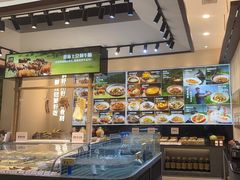 -U你·天然调味(南湖总店)