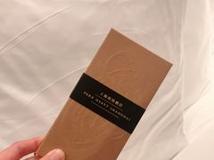 -上海柏悦酒店