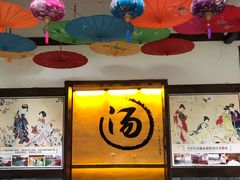 -嘉和K6温泉微度假