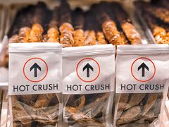 -HOT CRUSH趁热集合·现烤面包(环球港店)