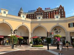 -佛罗伦萨小镇广佛名品奥特莱斯(疏港路店)