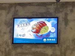 -翠华餐厅(德基广场店)