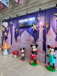 -美德因妇儿医院