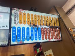 -百年老字号·观振兴蟹黄面·三虾面·苏式面(观前街富仁坊巷店)