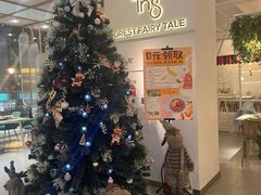 -ins森林童话餐厅coffee&bistro
