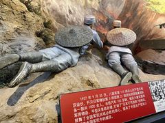 -中国人民抗日战争纪念馆