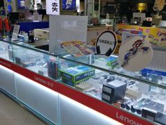 -颐高数码(西溪店)