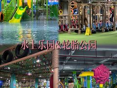 -顺德南宏海立方海洋公园