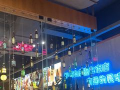 -本色.小马哥烧烤(五一路总店)