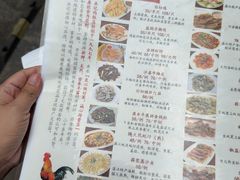 -巫记鸡饭店