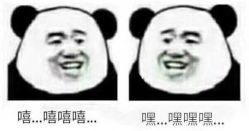 -古匠造型