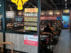 -古乐牛香·鲜牛肉牛杂火锅(五一中路店)
