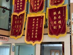 -半岛宠物医院24小时·内窥镜·牙科·碎石中心(府城大道店)