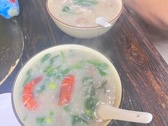 牛肉虾粥-兄妹生滚粥(广昌路店)