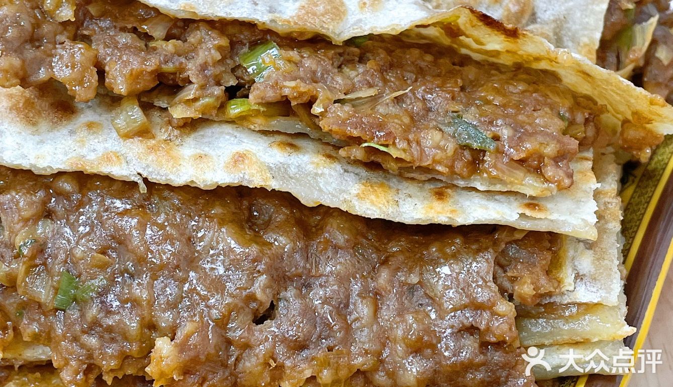 肉饼｜这个皮薄馅大的肉瀑布，谁还没来吃！！！