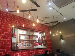大堂-妈妈故事米线(市府恒隆店)
