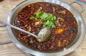 Spicy Bullfrog and Catfish Hot Pot