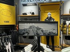 -中骏世界城(泉州店)