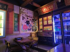 -韩热集市(百源店)