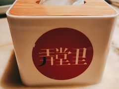 -弄堂里(西溪龙湖天街店)