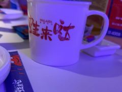 -蛙来哒(欢乐水岸店)