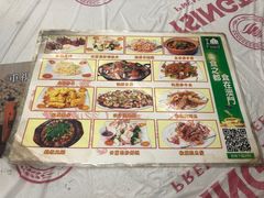-凤城康记饭店
