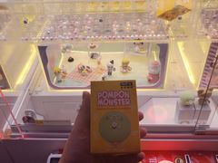 -星际传奇(壹方城购物中心店)