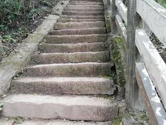 -金堂县云顶石城风景区