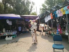 纪念品-成都大熊猫繁育研究基地