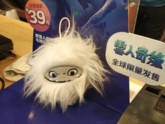 -麦当劳(济泺路店)