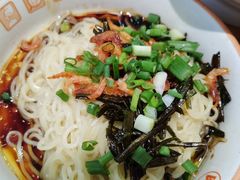 -陈家生煎(三坊七巷店)