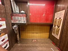 -一兰拉面(梅田阪急东通店)