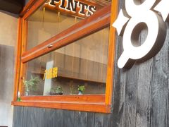-8PINTS八品脱·日料·烧鸟·精酿小酒馆(莘庄店)