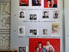 -大北照相(宋家庄店)