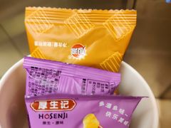 -海底捞火锅(翔龙天地广场店)