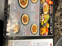 -灶座小锅烀饼·铁锅炖(全国总店)